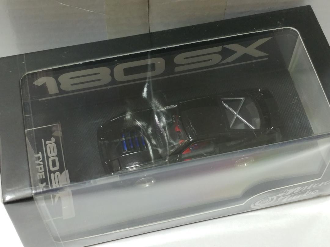 Micro Turbo 1/64 日産 180SX タイプX ブラック