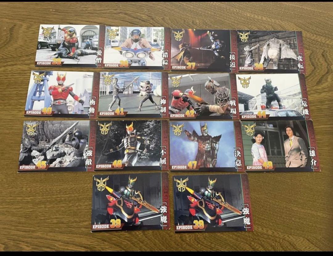 仮面ライダークウガ トレーディングコレクションカード セット