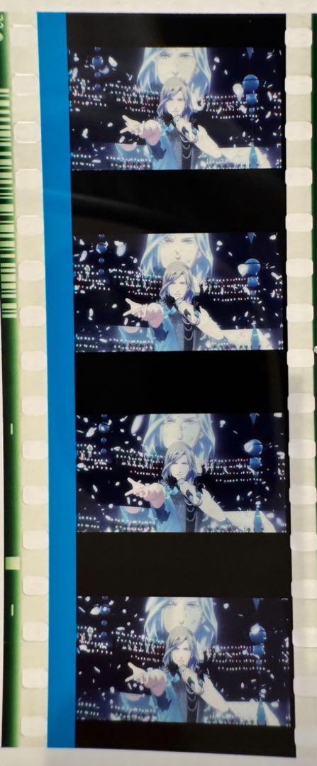 劇場版　うたプリ・タブナイ　入場特典　コマフィルム　第2弾　カミュ