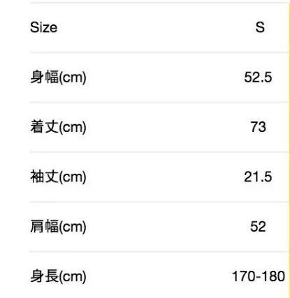 ステューシー tシャツ Ymjgh-m53160962209 得価最安値