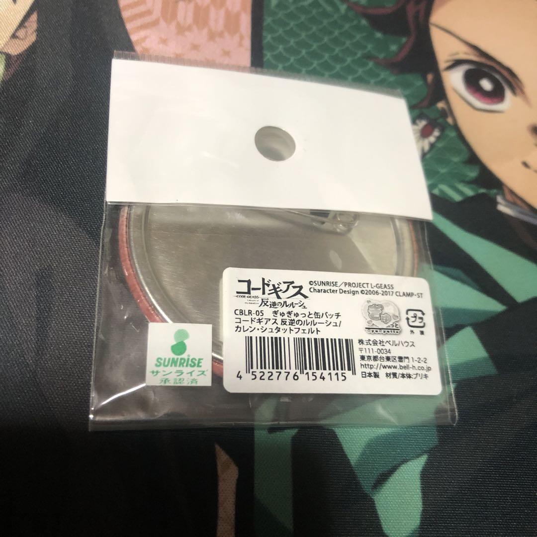 貴重　コードギアス 反逆のルルーシュ ぎゅぎゅっと缶バッジ　カレン