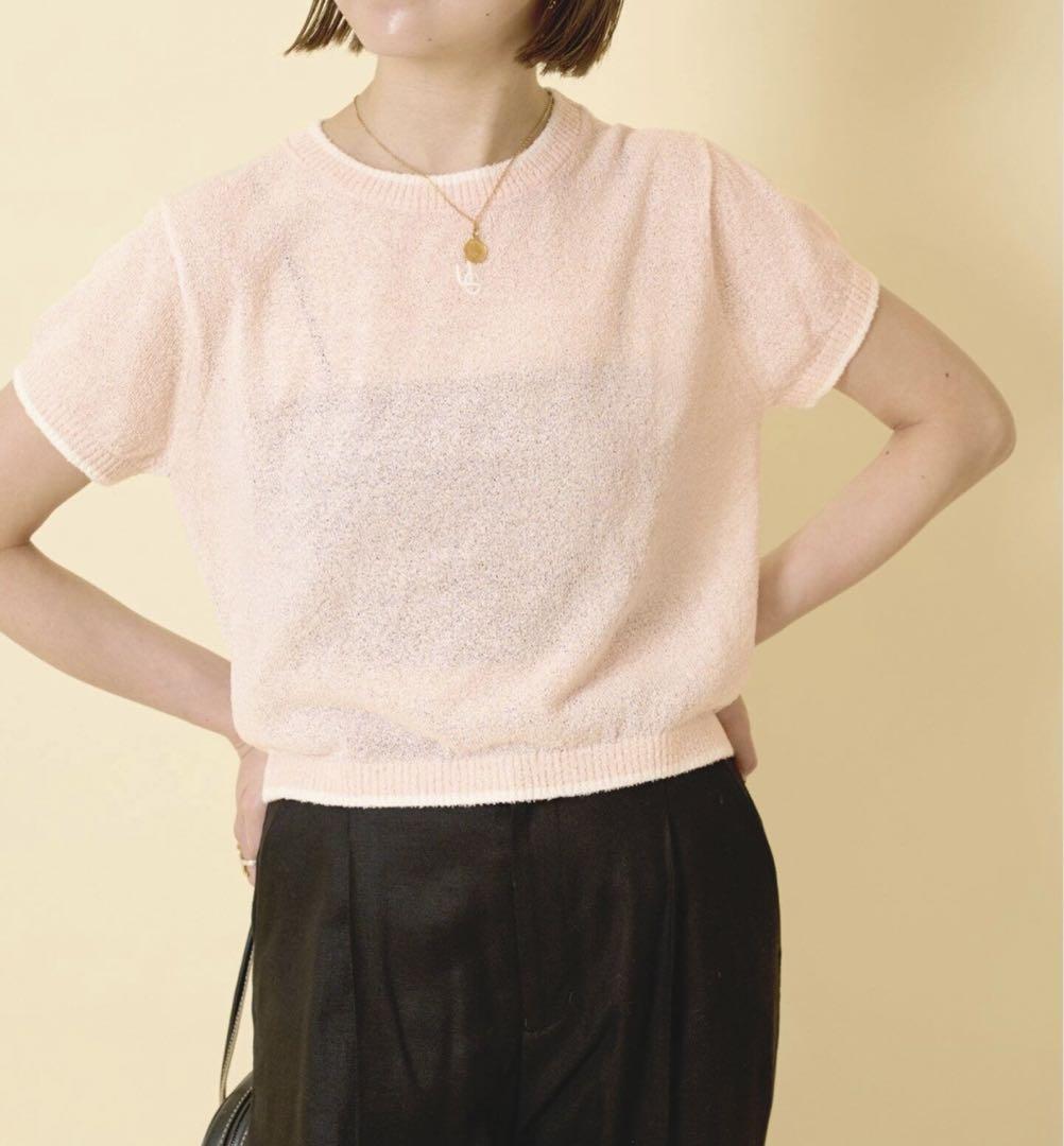 U by SPICK&SPAN ブークレーコンパクトニット