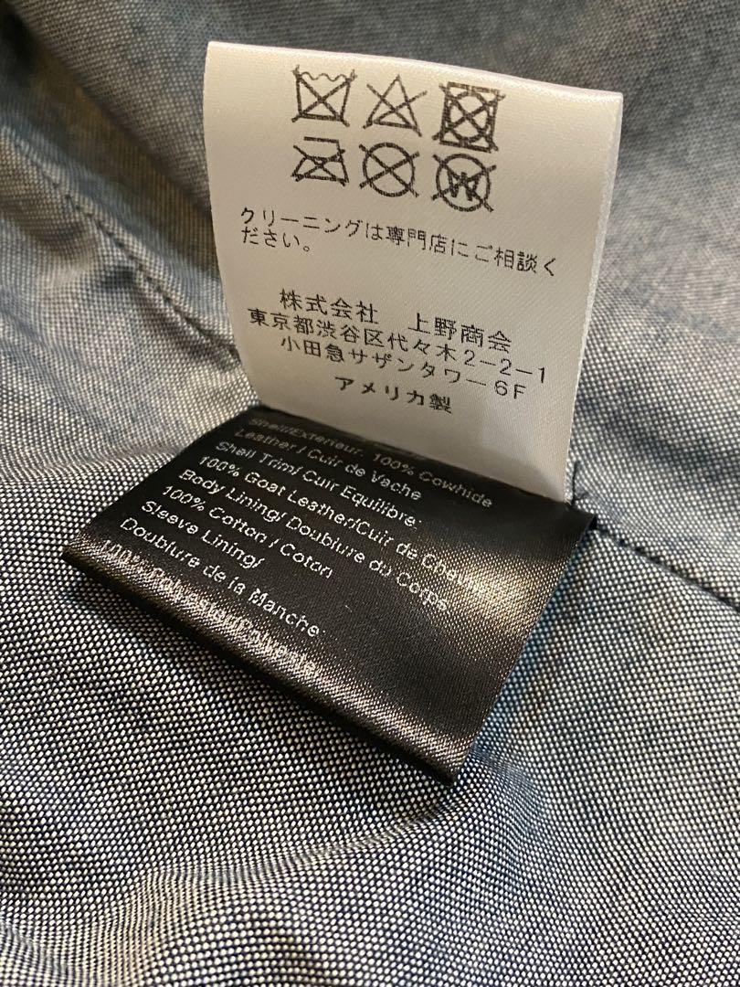 Schott (ショット) 7650 538 メカニック レザージャケット