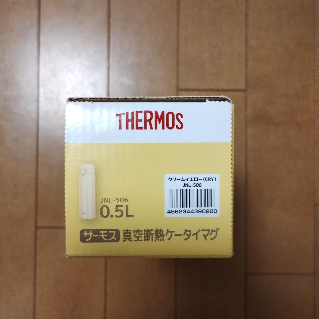 THERMOS真空断熱ケータイマグJNL506