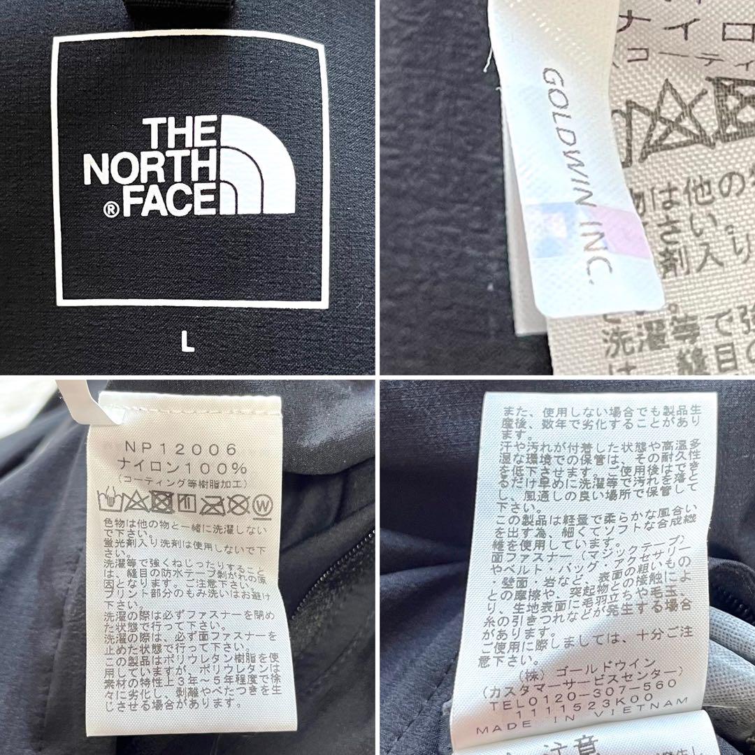 ジャケット・アウター 00s The North Face drawcord nylon parka