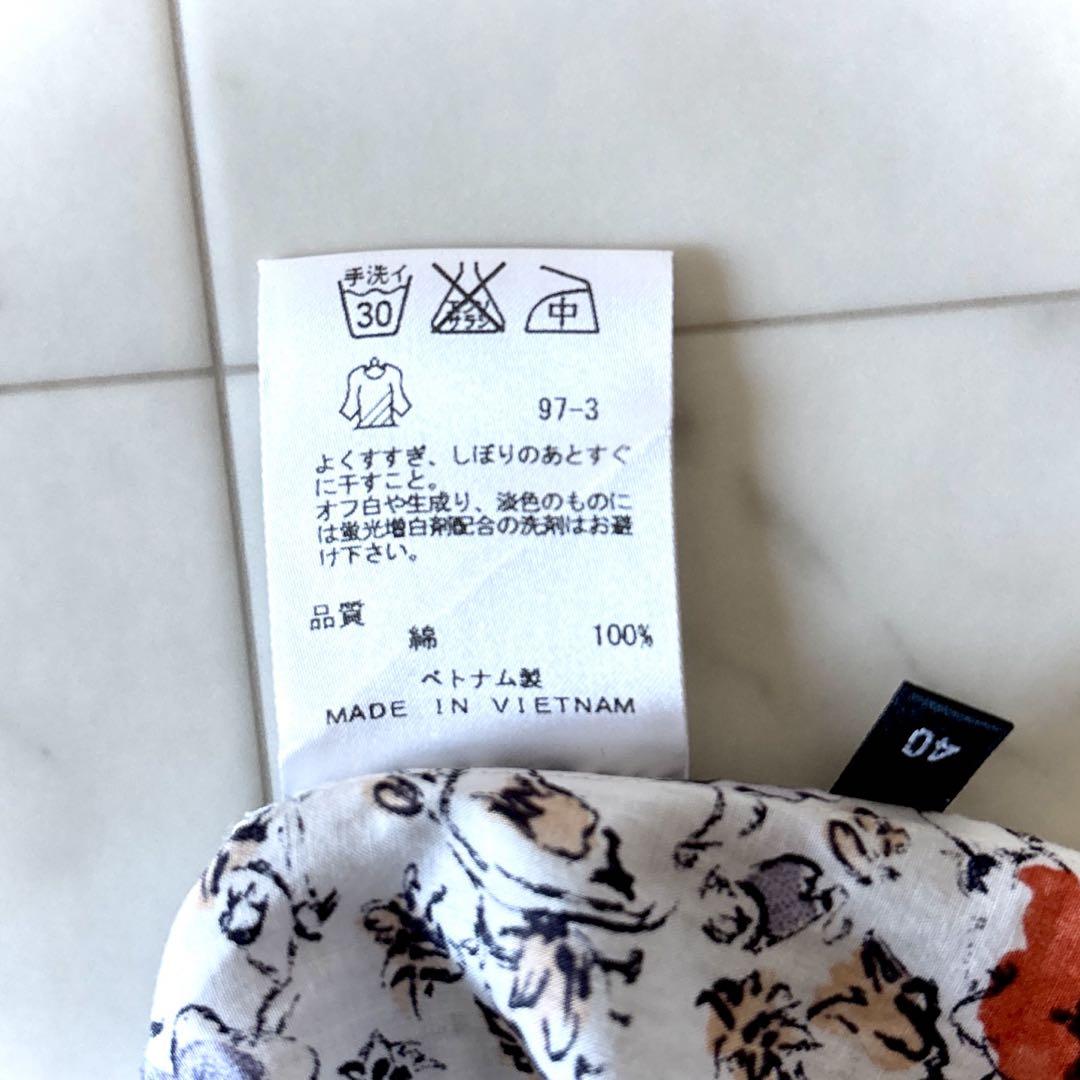 美品 ポールスミス ブラックレーベル 花柄シャツ 40 洗える