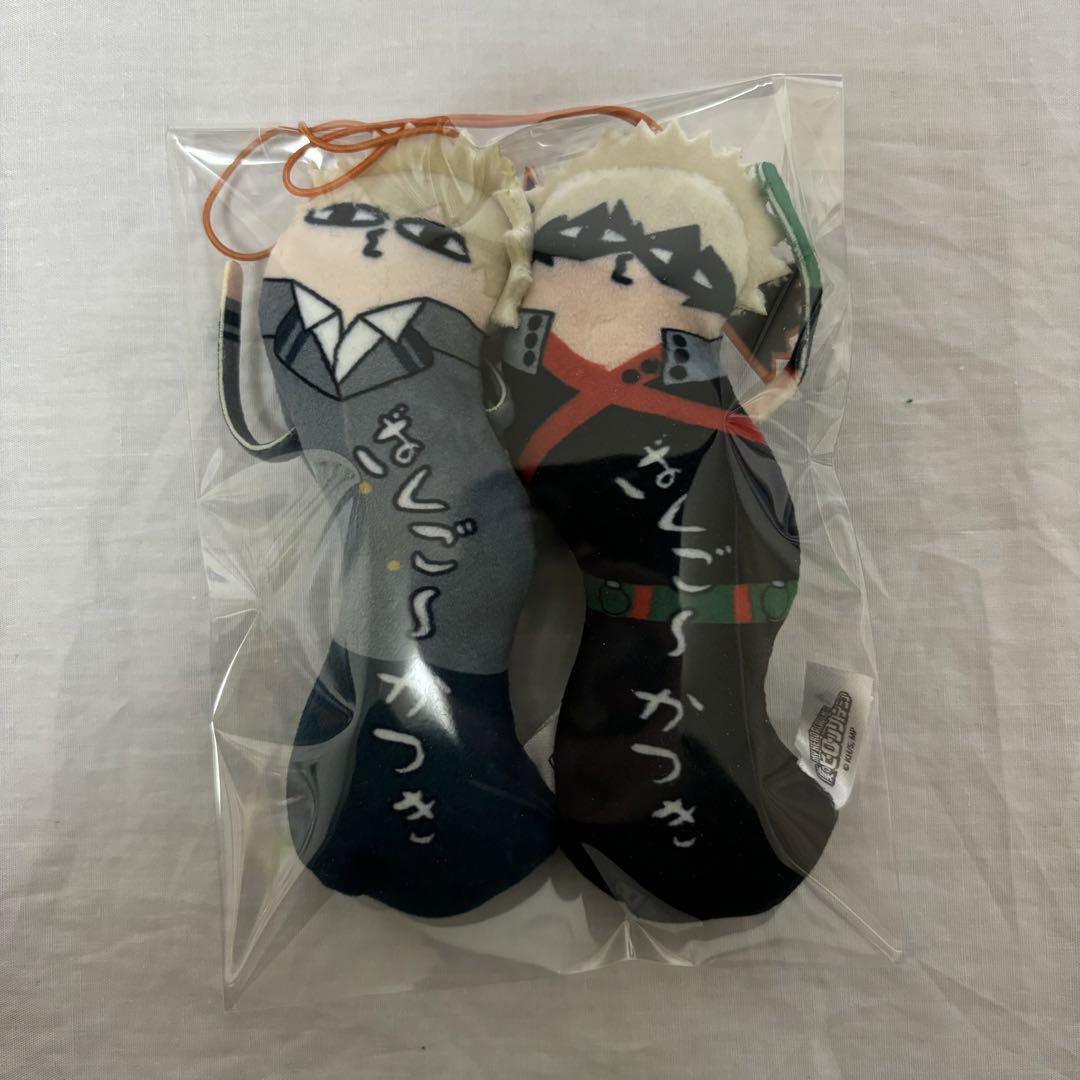ひねくれたやつら　爆豪勝己　僕のヒーローアカデミア　ヒロアカ 僕のヒーローアカデミア_HNC-02 ひねくれたやつら【BOX／6個入り