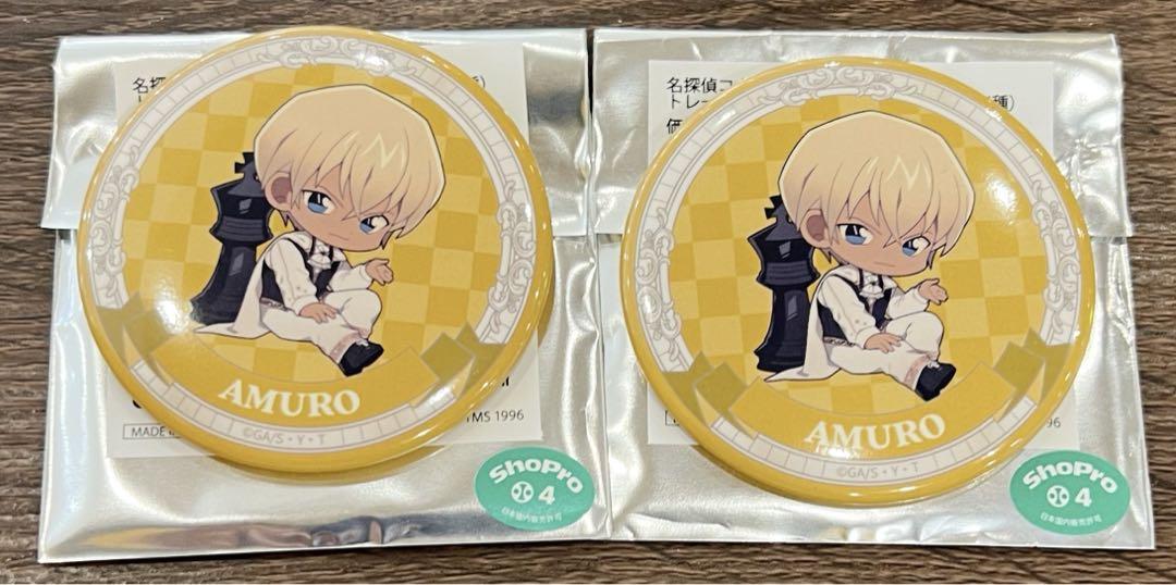 名探偵コナン トレーディング缶バッジ チェスver 安室透 2点
