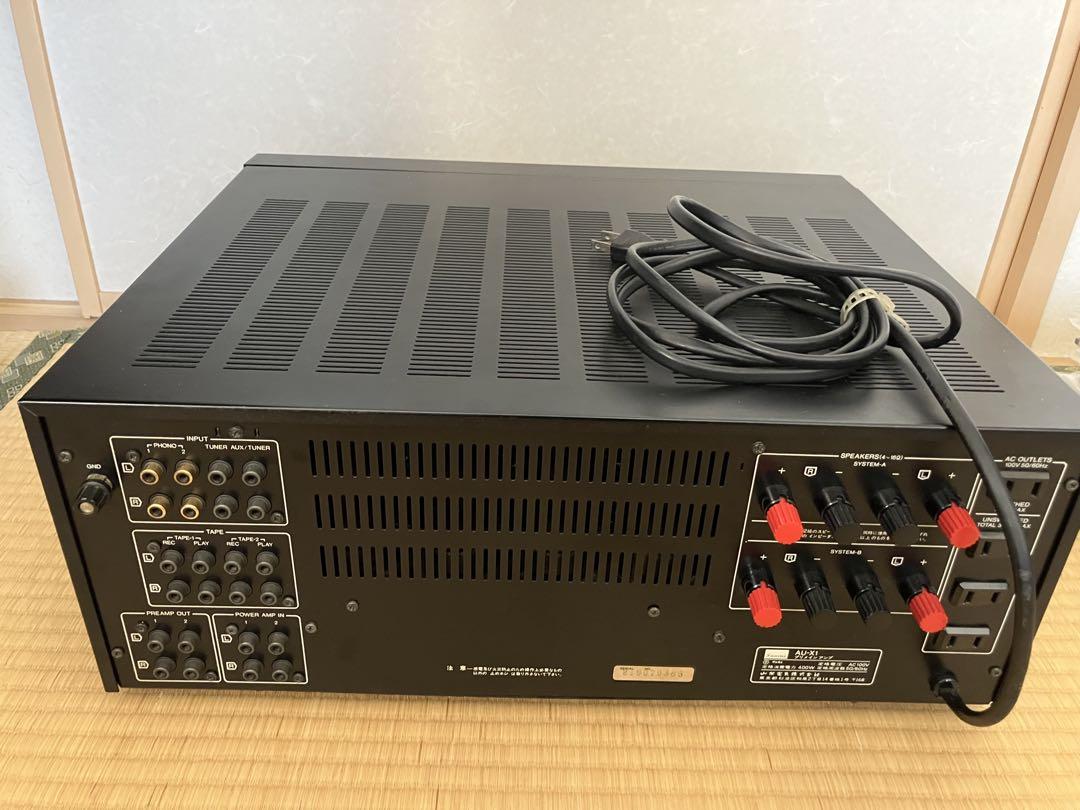 サンスイ　AU-X1 ジャンク品