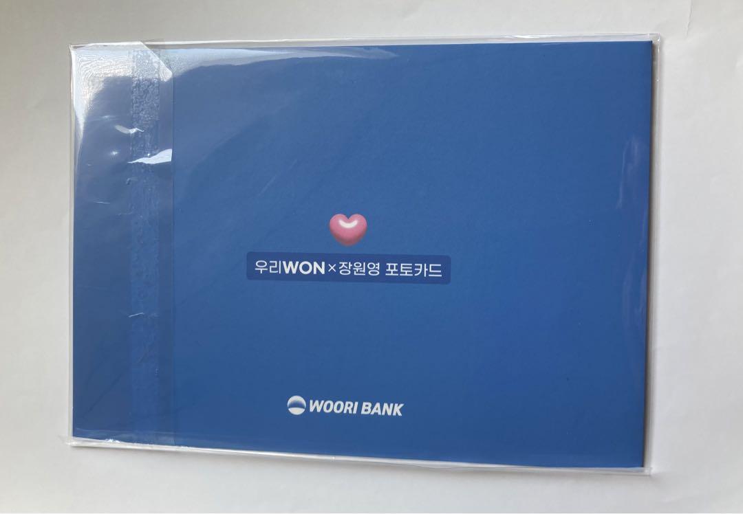 高速 割引 平日 woori 韓国 トレカ ウォニョン 未開封】IVE Bank メルカリ - タレントカード
