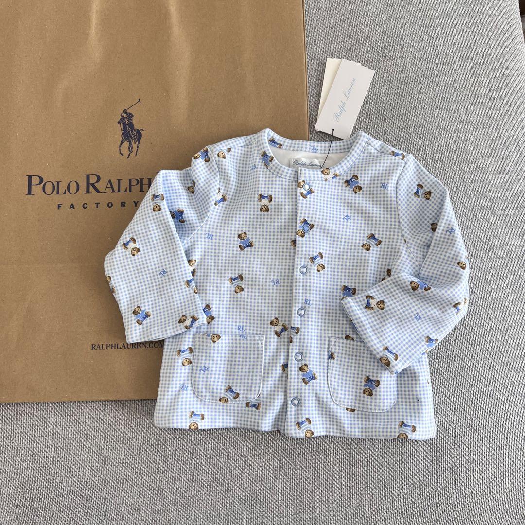 Polo ベア リバーシブル コットン ジャケット | ラルフ ローレン