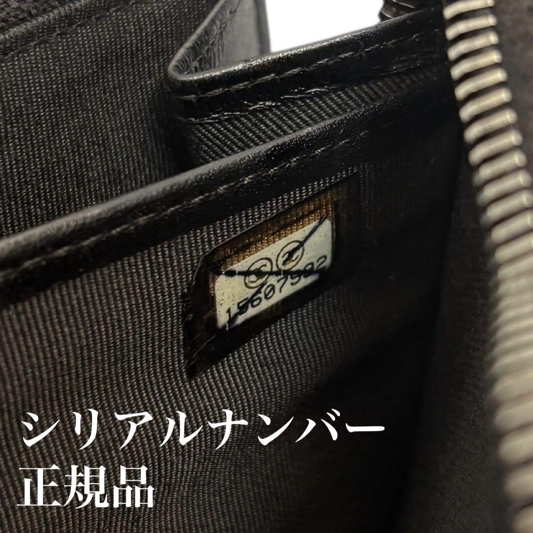 超美品　CHANEL マトラッセ　キャビアスキン　ラウンドファスナー　長財布
