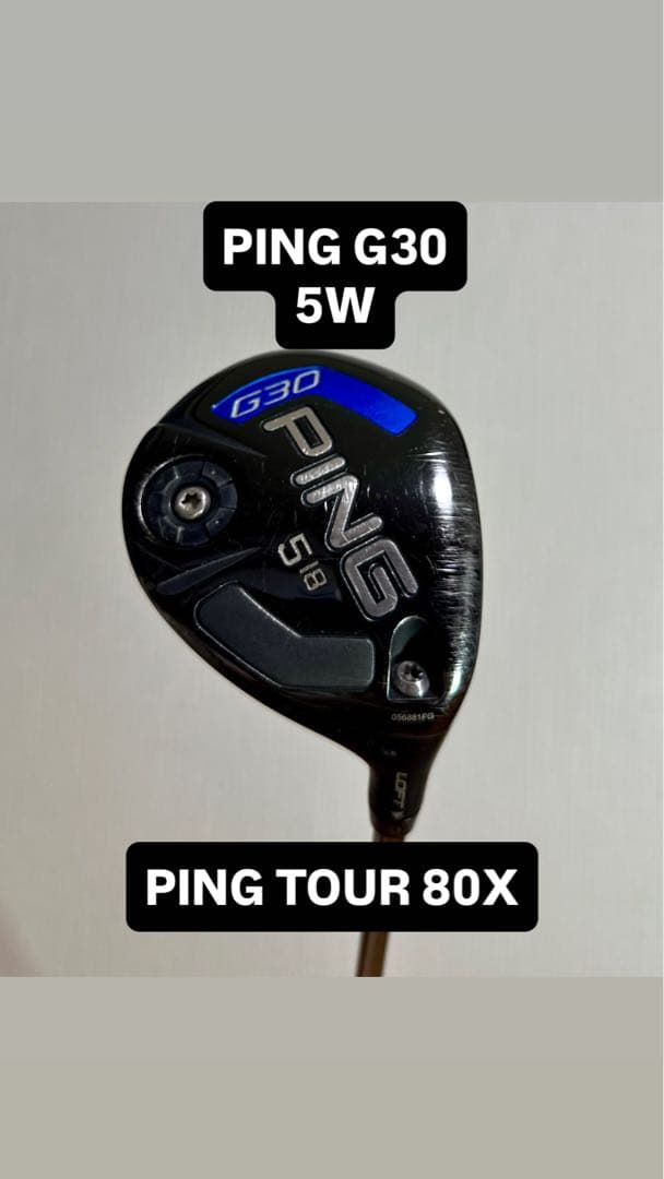 PING G30 5W ピンツアー80X スプーン MCCアライン ALIGN