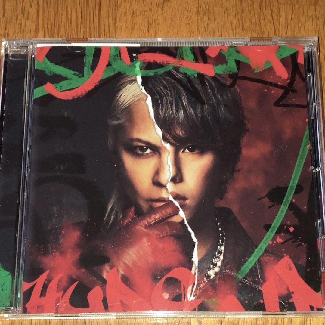 邦楽 MY FIRST STORY CD s-l400.jpg