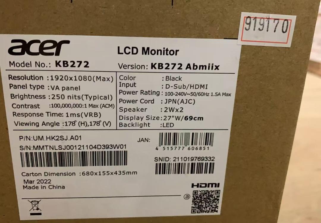 ★Acer　PCモニター KB272Abmiix 75Hz 27型