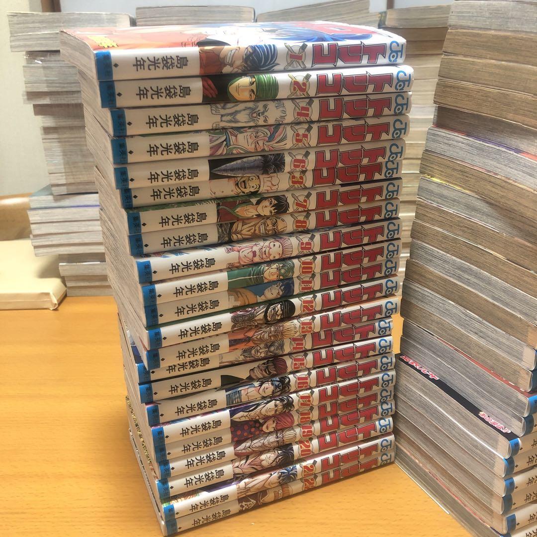トリコ 1 〜43巻(美食屋・トリコ!!) 全巻セット　外伝　29.5巻含む