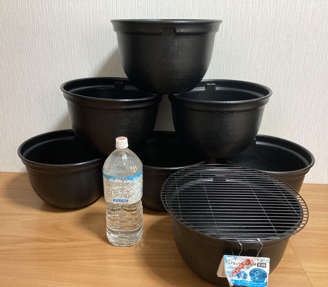 GEXメダカ元気 メダカのための飼育鉢8L. 黒320×7個+網フタ1個付き☆