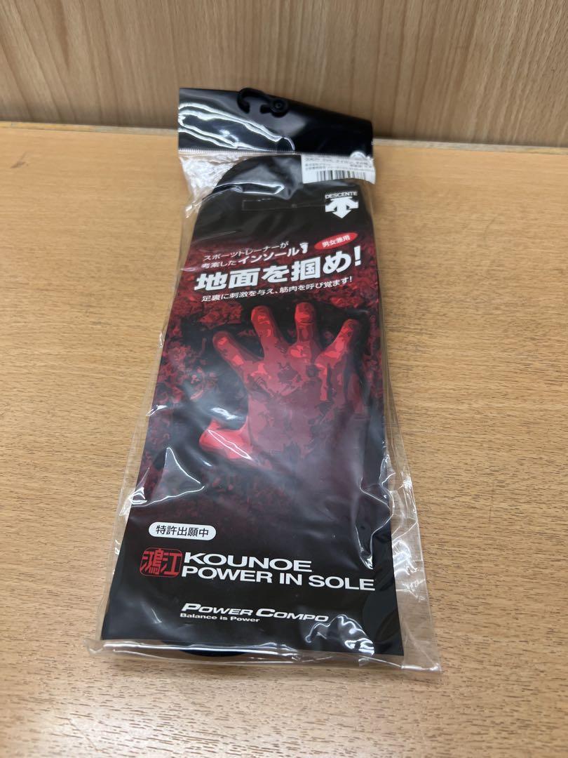 ≪未使用品≫デサント KOUNOE インソールDAT-8510 黒 28.0cm 4,750円