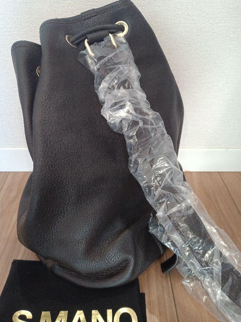 未使用 S.MANO DRAWSTRING LARGE D.BROWN巾着大