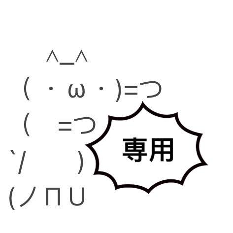 シカくいあたまをマルくする 漢字の章 メルカリ シカくいあたまをマルくする 漢字の章 メルカリ