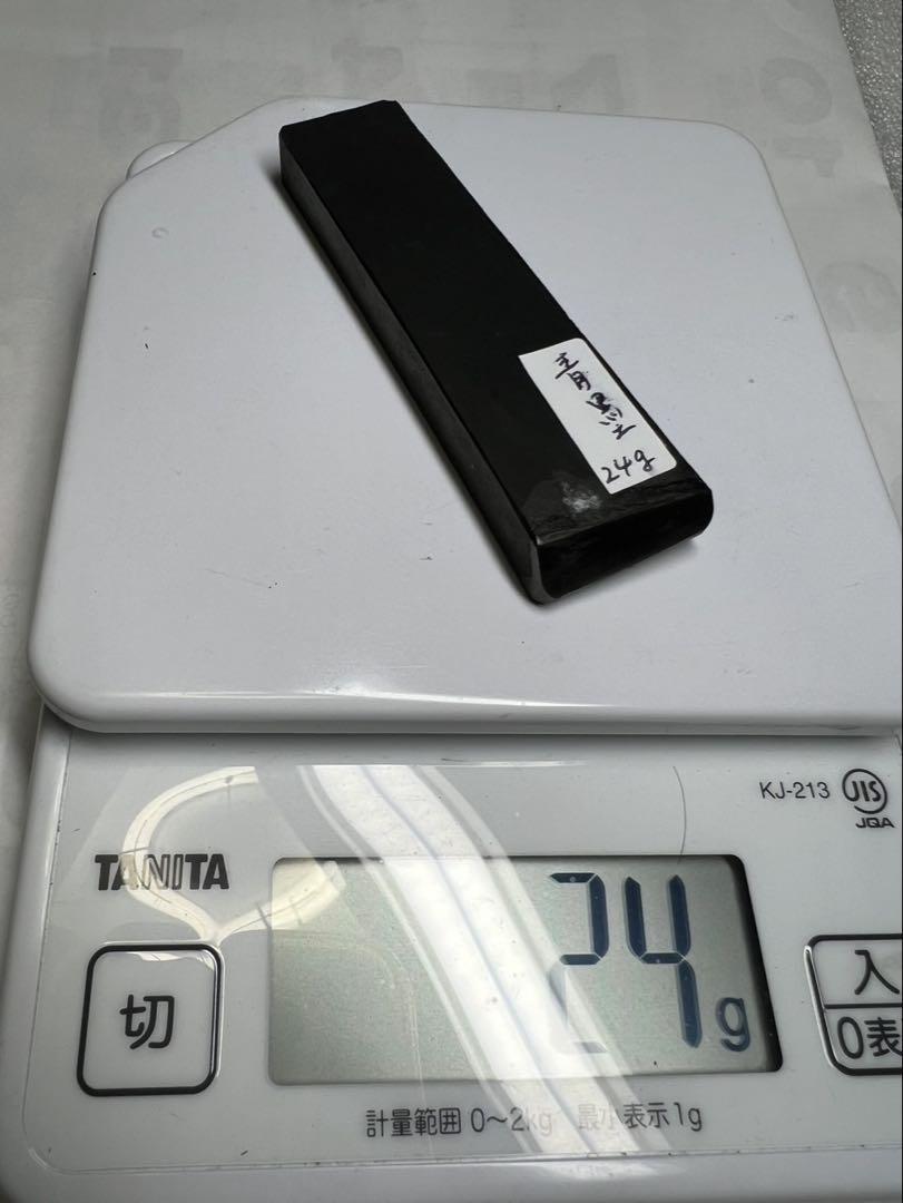 昭和上級者書画高級青墨2点41g 使用未使用超得！