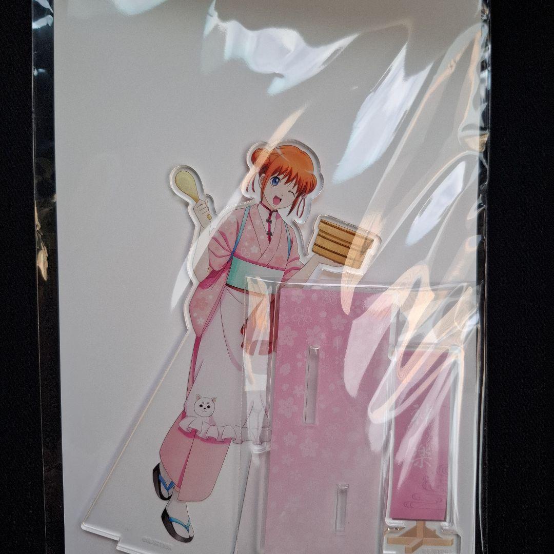 銀魂 and GALLERY コラボカフェ 春色茶房 アクリルスタンド 神楽
