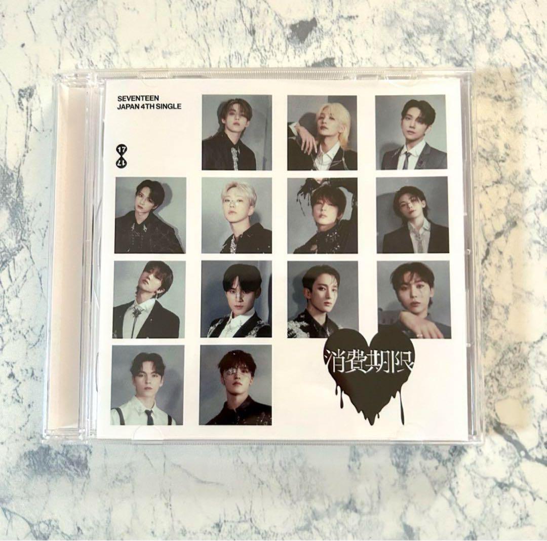 SEVENTEEN CD セブチ フラッシュプライス盤 消費期限 未再生 SEVENTEEN CD セブチ フラッシュプライス盤 消費期限 未再生