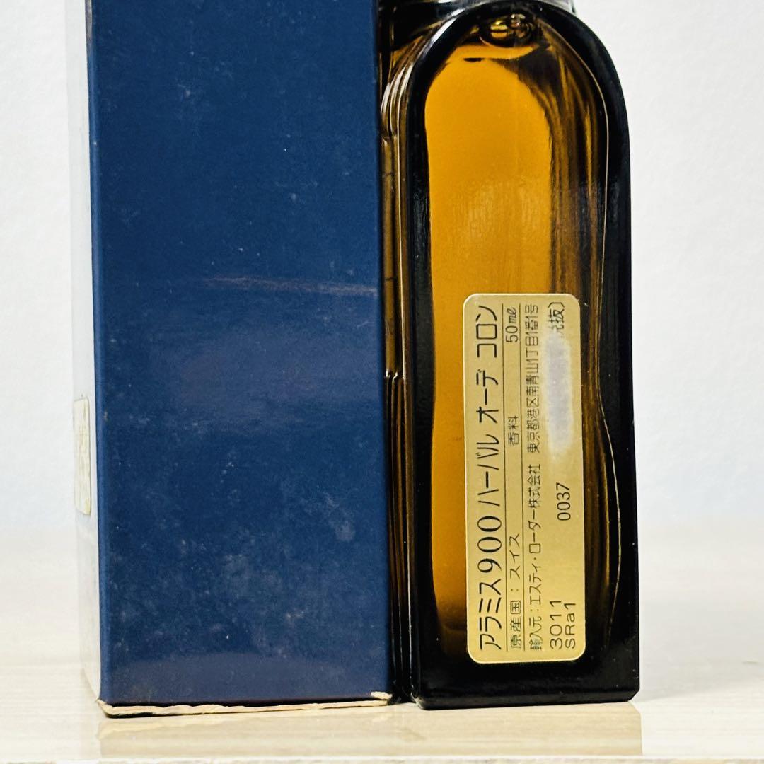 アラミス 900 ハーバル オーデコロン 50ml 香水