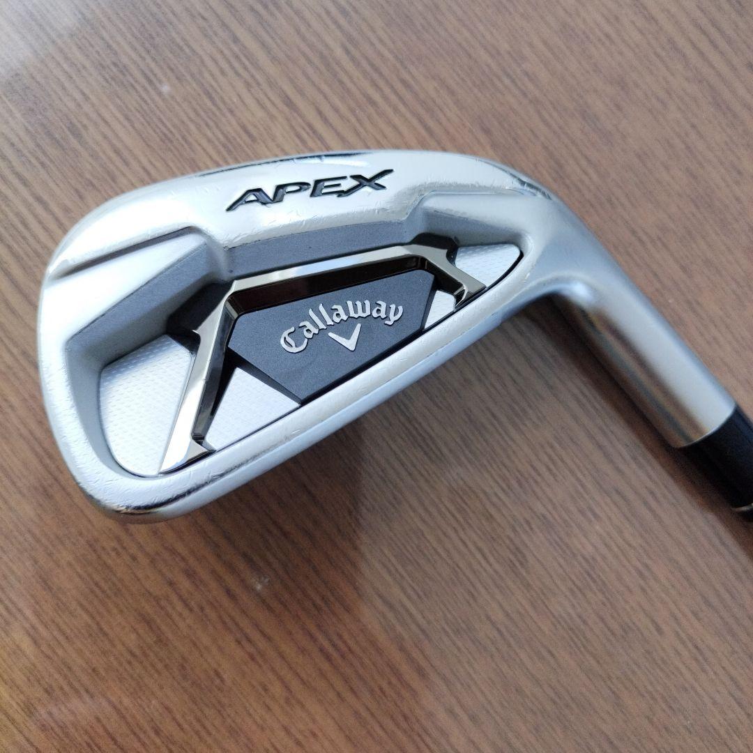 APEX