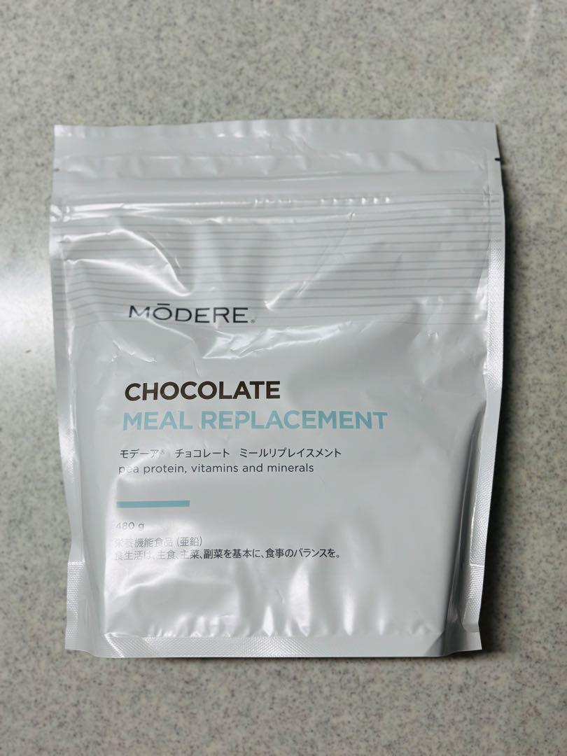 新品・未開封】モデーア/MODERE チョコレート ミール