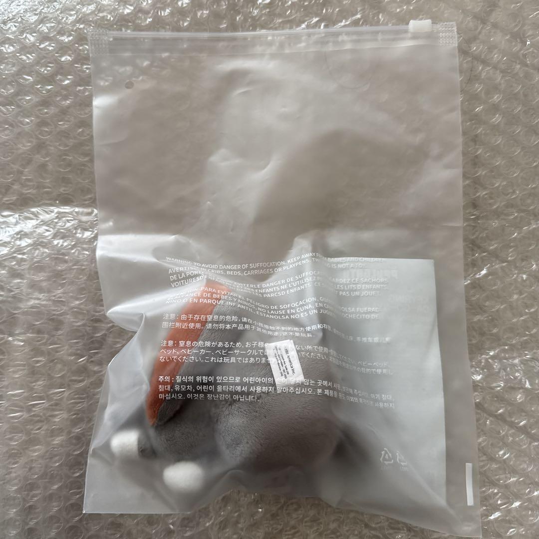 TXT テヒョン　ダゴニャン　キーリング　新品未開封