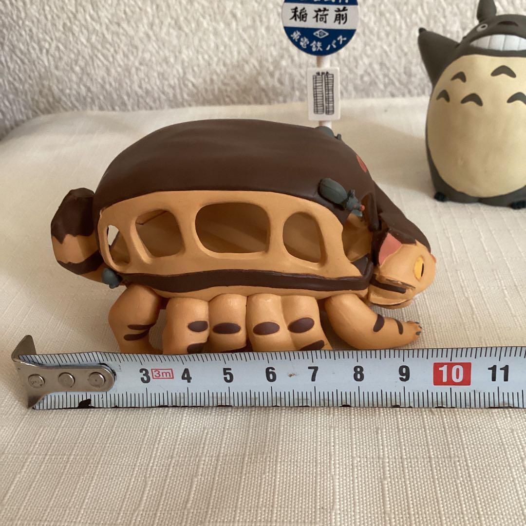 ジブリ となりのトトロ トトロ ネコバス フィギュアセット 置物