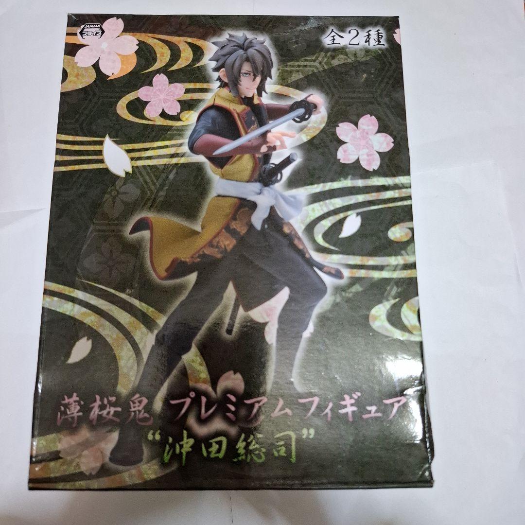薄桜鬼　合戦ver 羅刹版　プレミアムフィギュア 沖田総司 ミニディスプレイ 薄桜鬼 合戦ver 羅刹版 プレミアムフィギュア 沖田総司 ミニ
