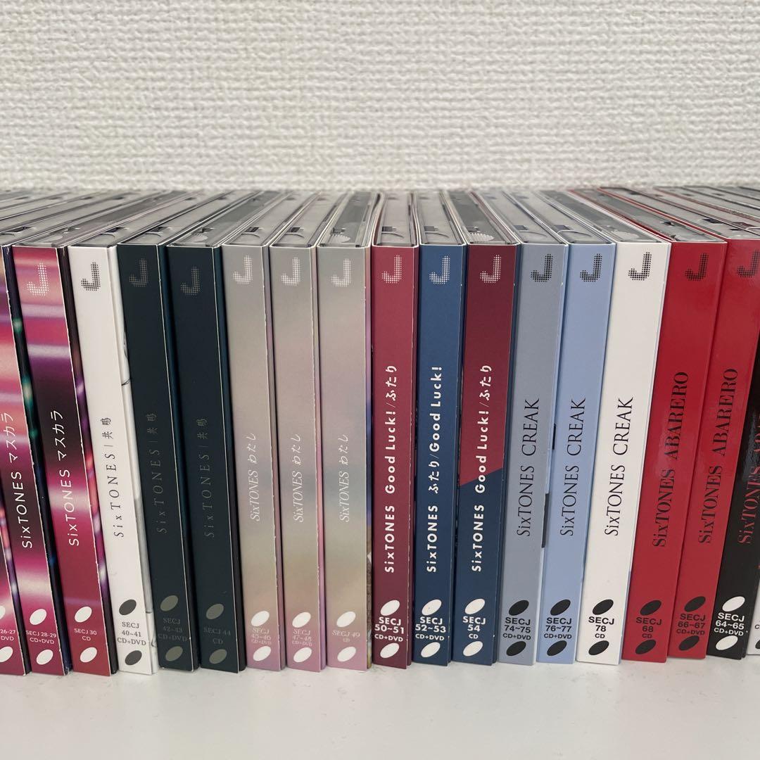 美品】SixTONES（ストーンズ） CD36枚まとめ売り シングル