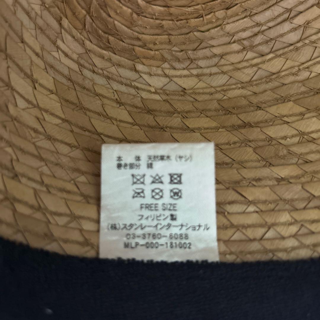 밀짚 모자 밀짚모자