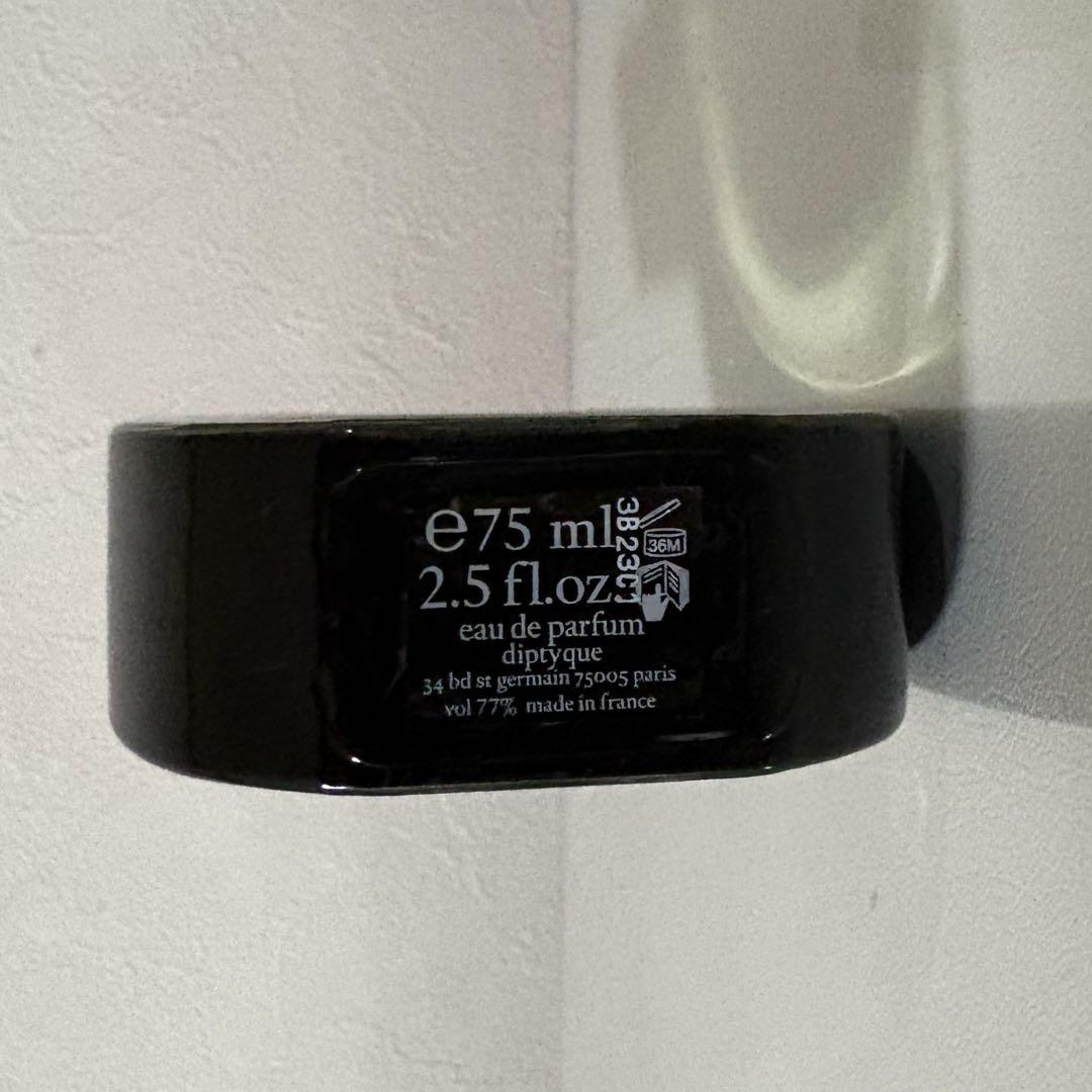 diptyque ディプティック オルフェオン オードパルファム 75ml