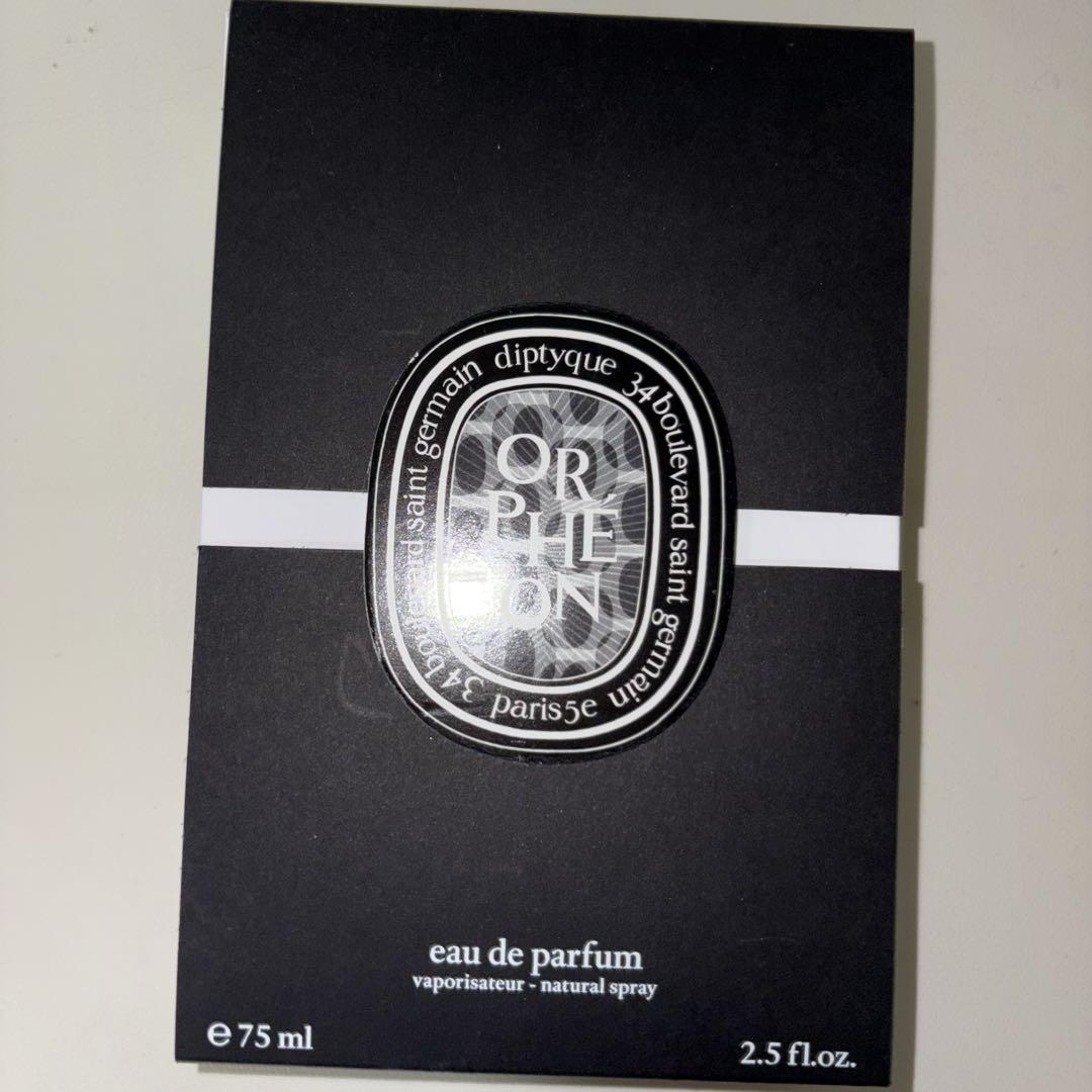 diptyque ディプティック オルフェオン オードパルファム 75ml