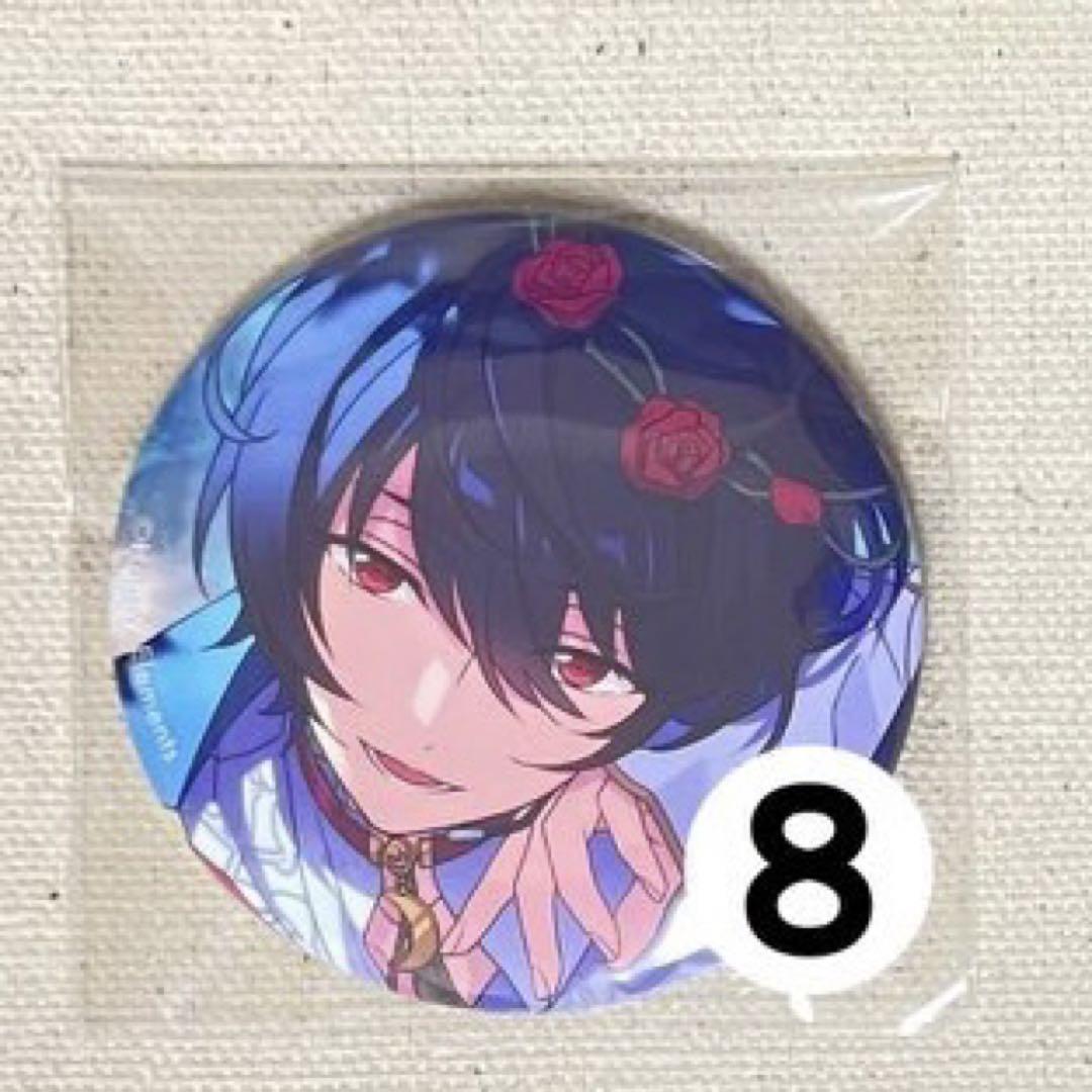 あんスタ 朔間凛月 フィーチャー缶バッジ6点