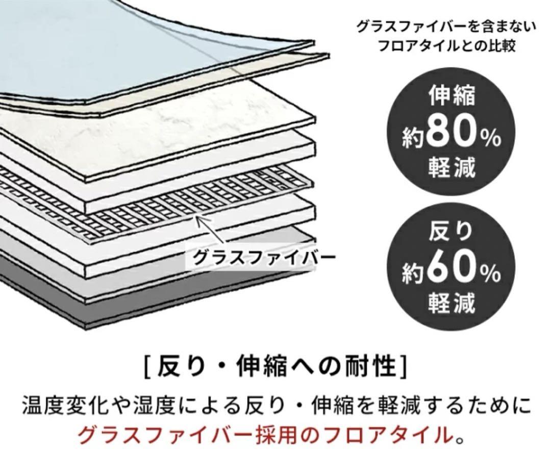 39枚 ピューターグレー