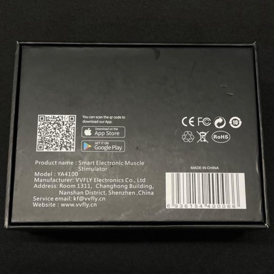 E4 スノアサークル　いびき軽減　YA4100 交換パッド付き
