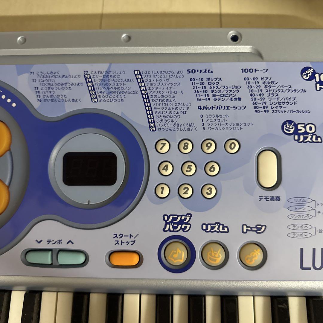 CASIO LK-100 キーボード 61鍵 青 ACアダプター付き - メルカリ