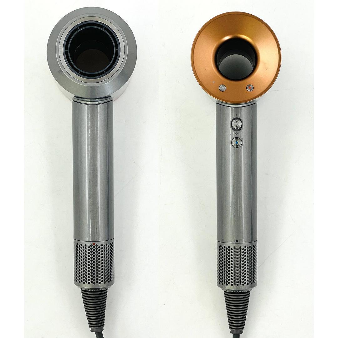 美品 Dyson HD08 ヘアドライヤー ニッケル/コッパー - メルカリ
