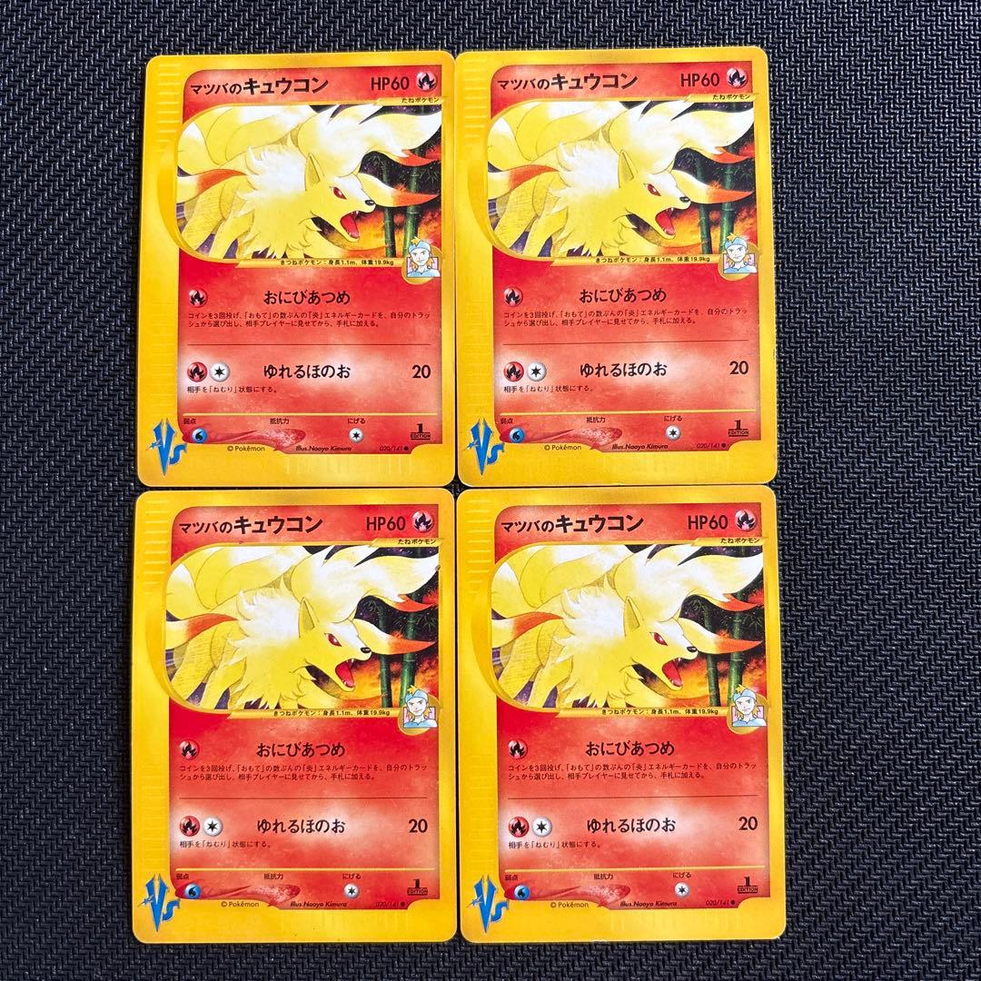 さづ様 リクエスト 10点 まとめ商品