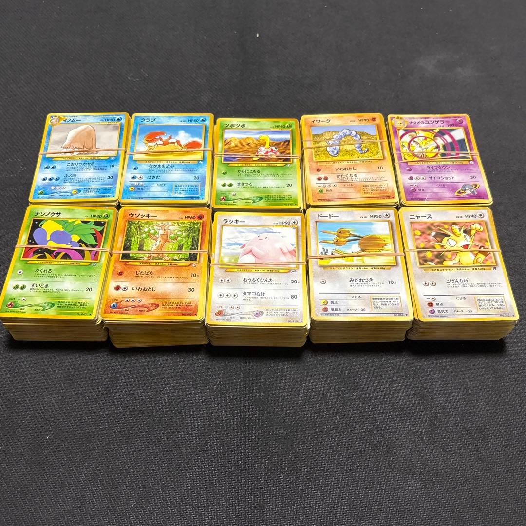 さづ様 リクエスト 10点 まとめ商品