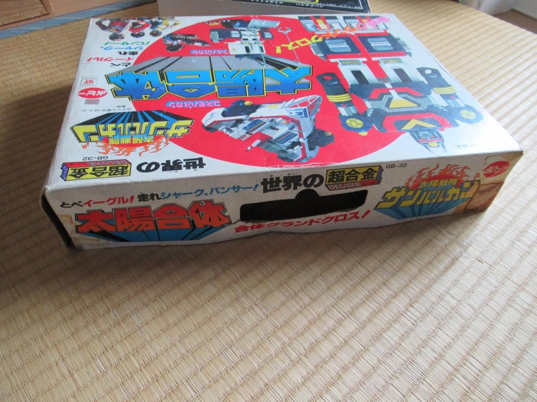 DX太陽合体サンバルカンロボ目立った傷や汚れなし