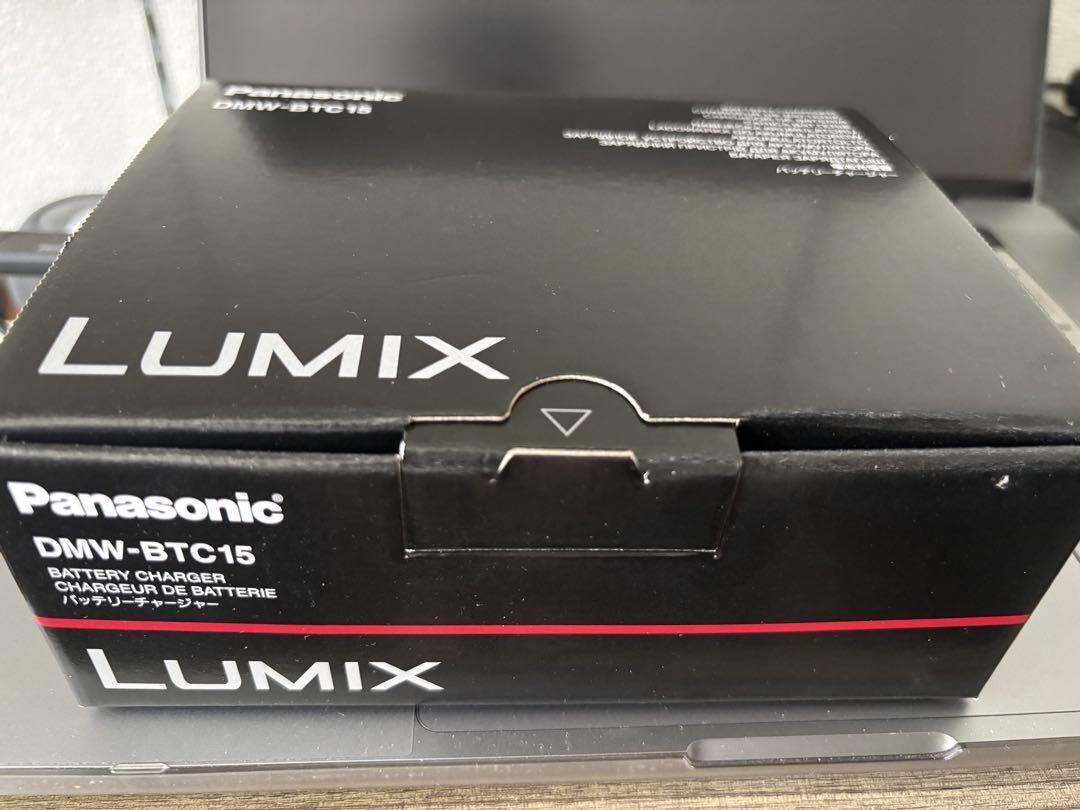 完全新品！Panasonic DMW-BTC15 バッテリーチャージャー