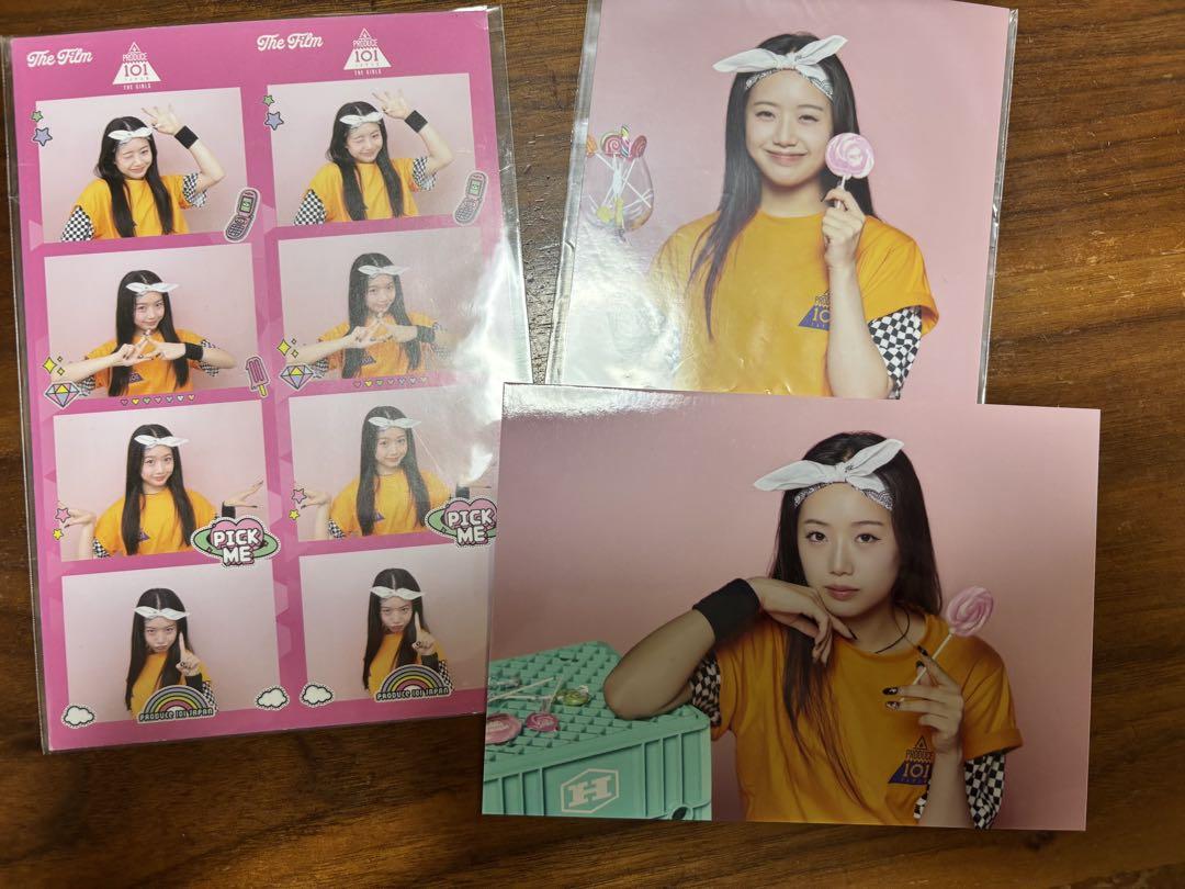 ラポネ　ME:I ミーアイ　清水恵子