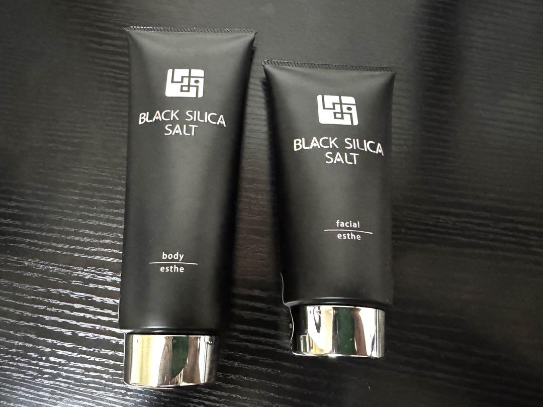 ブラックシリカソルトボディエステ&フェイシャルエステおまけ付き