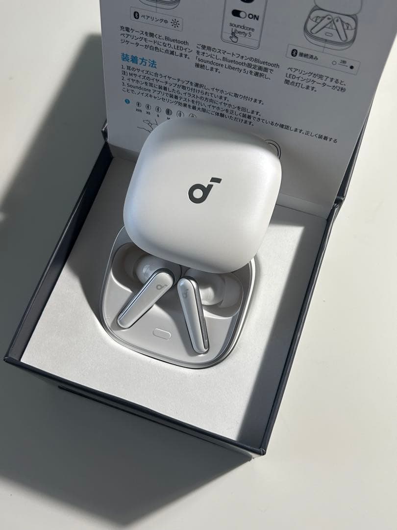 【美品・完品】SoundCore Liberty 5 ワイヤレスイヤホン 【美品・完品】SoundCore Liberty 5 ワイヤレスイヤホン