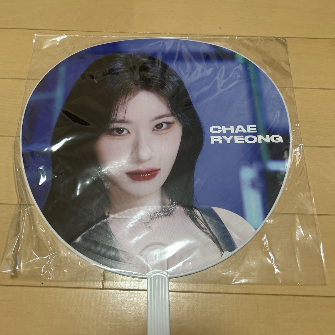 Itzy うちわセット リア、ユナ 商品詳細ページ | ITZY JAPAN OFFICIAL SHOP | うちわ【YUNA】